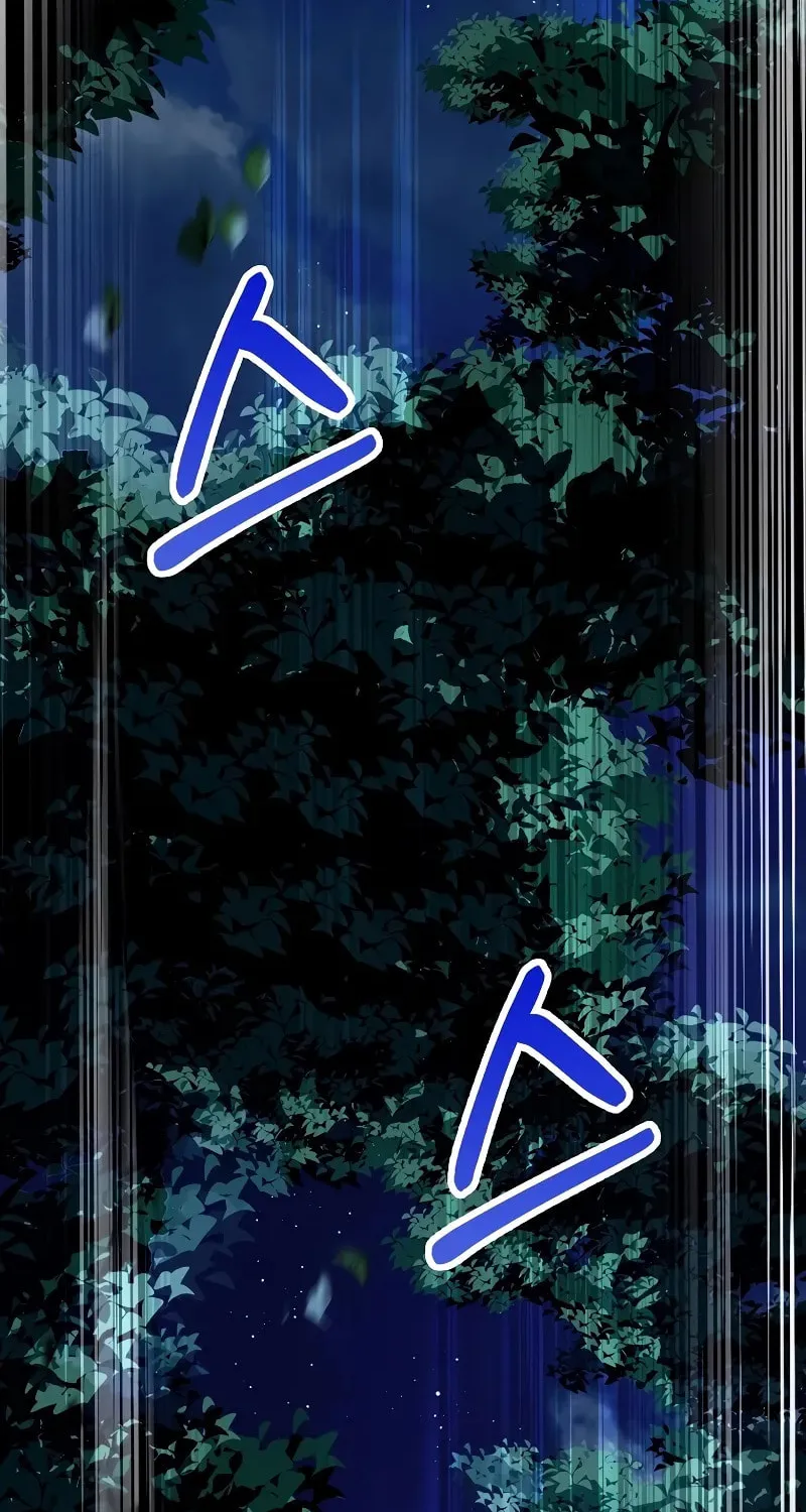 Read Doctor’s Rebirth chapter 180 image 2 on Lezhin