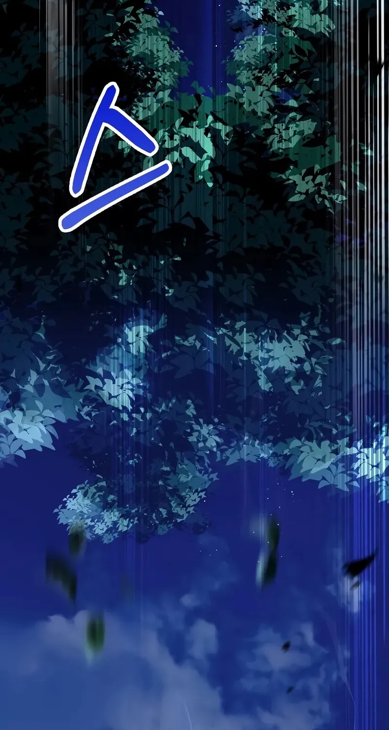 Read Doctor’s Rebirth chapter 180 image 3 on Lezhin