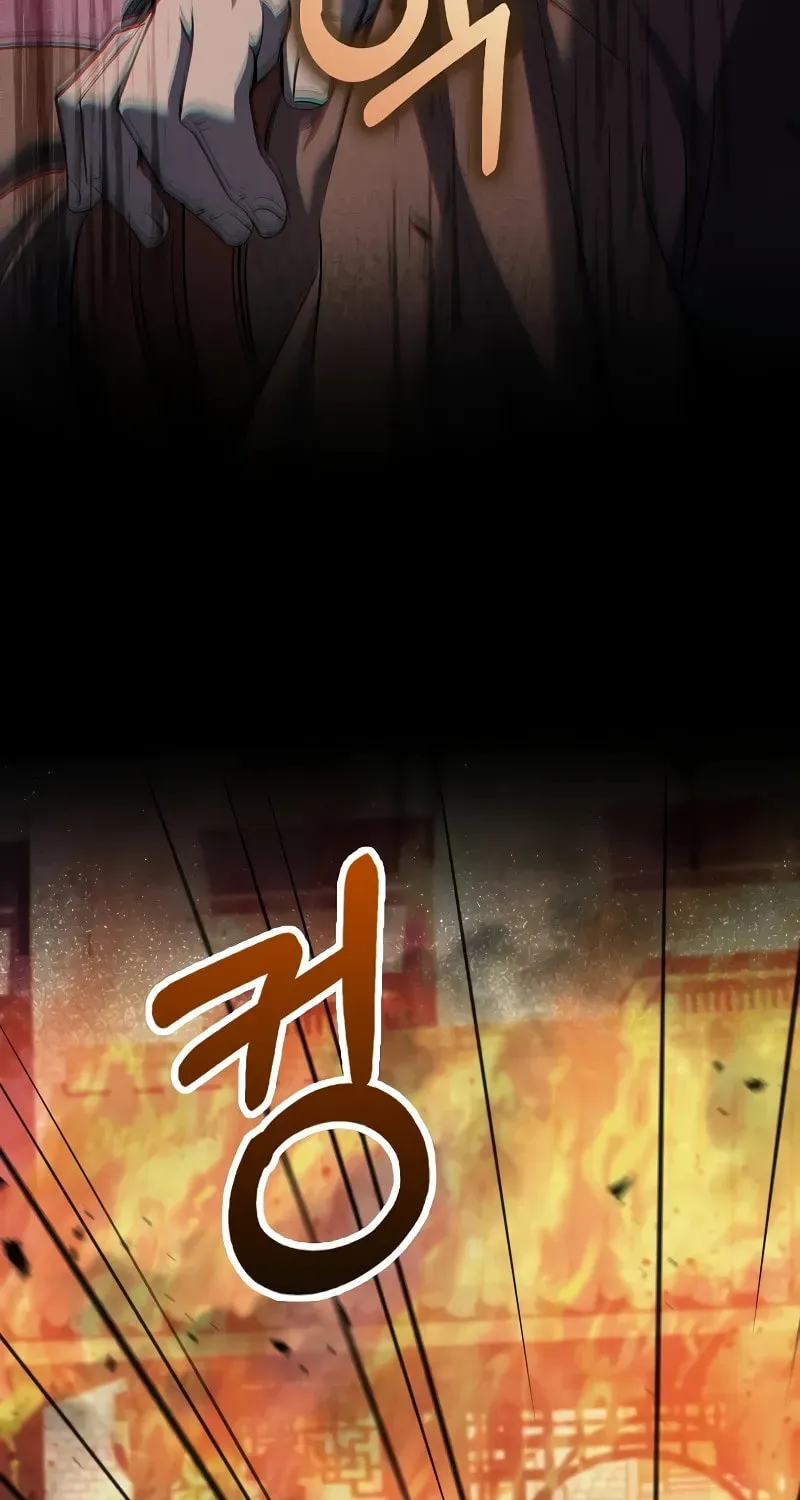 Read Doctor’s Rebirth chapter 180 image 32 on Lezhin