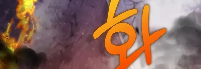 Read Doctor’s Rebirth chapter 180 image 69 on Lezhin