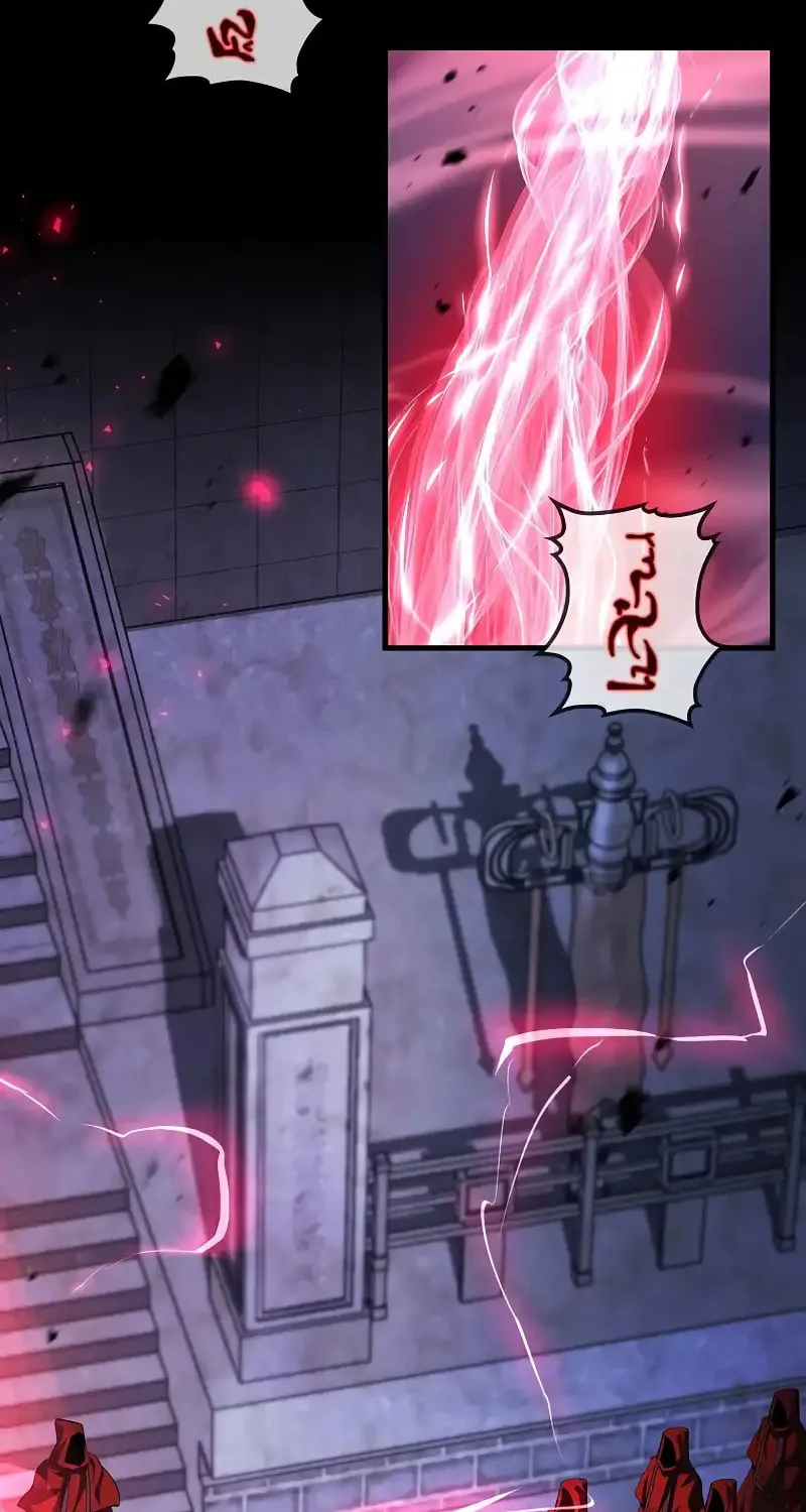 Read Doctor’s Rebirth chapter 181 image 84 on Lezhin