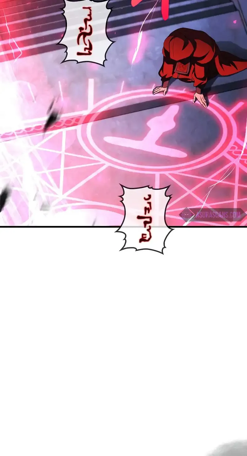 Read Doctor’s Rebirth chapter 181 image 86 on Lezhin