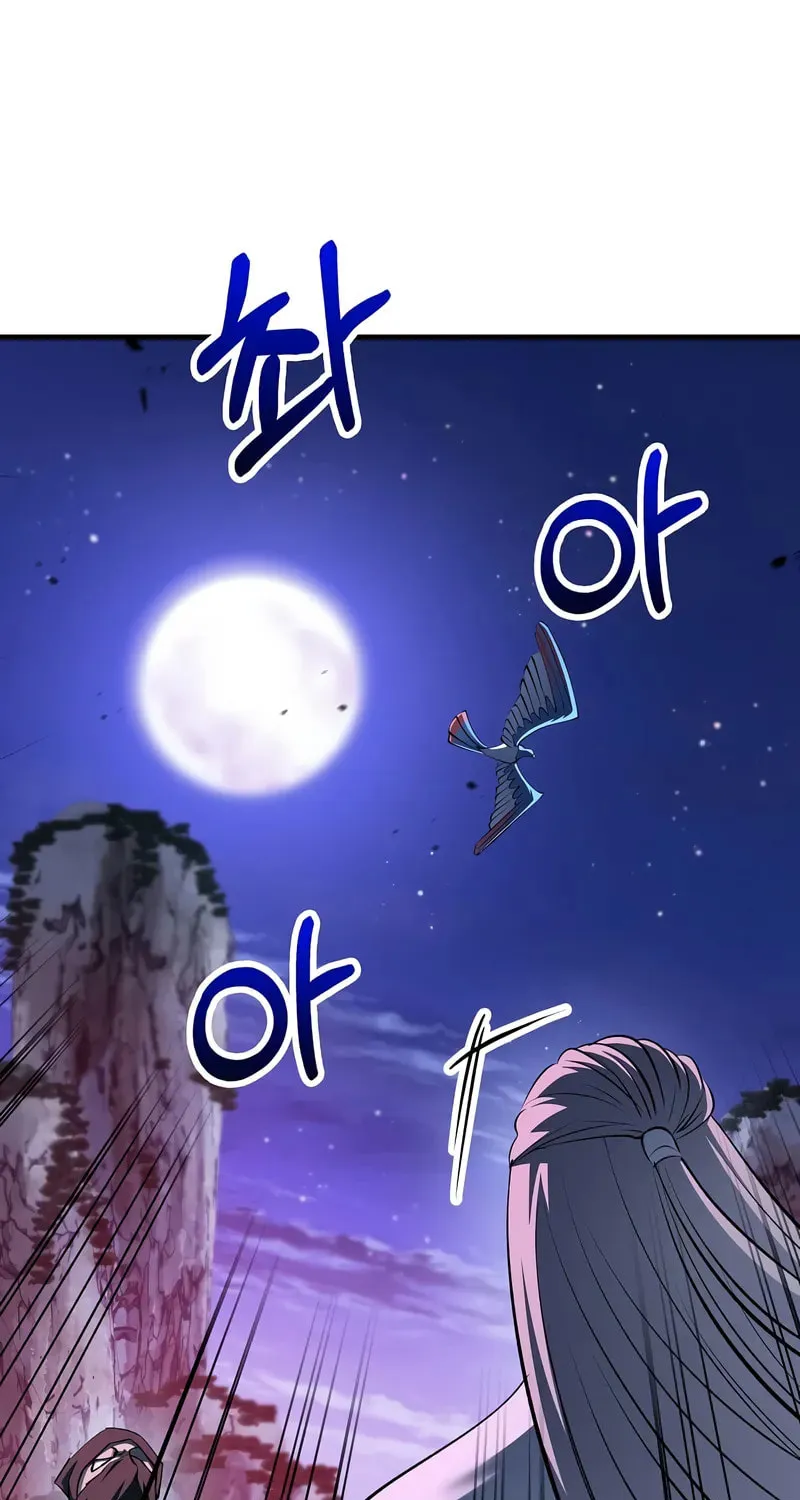 Read Doctor’s Rebirth chapter 182 image 54 on Lezhin