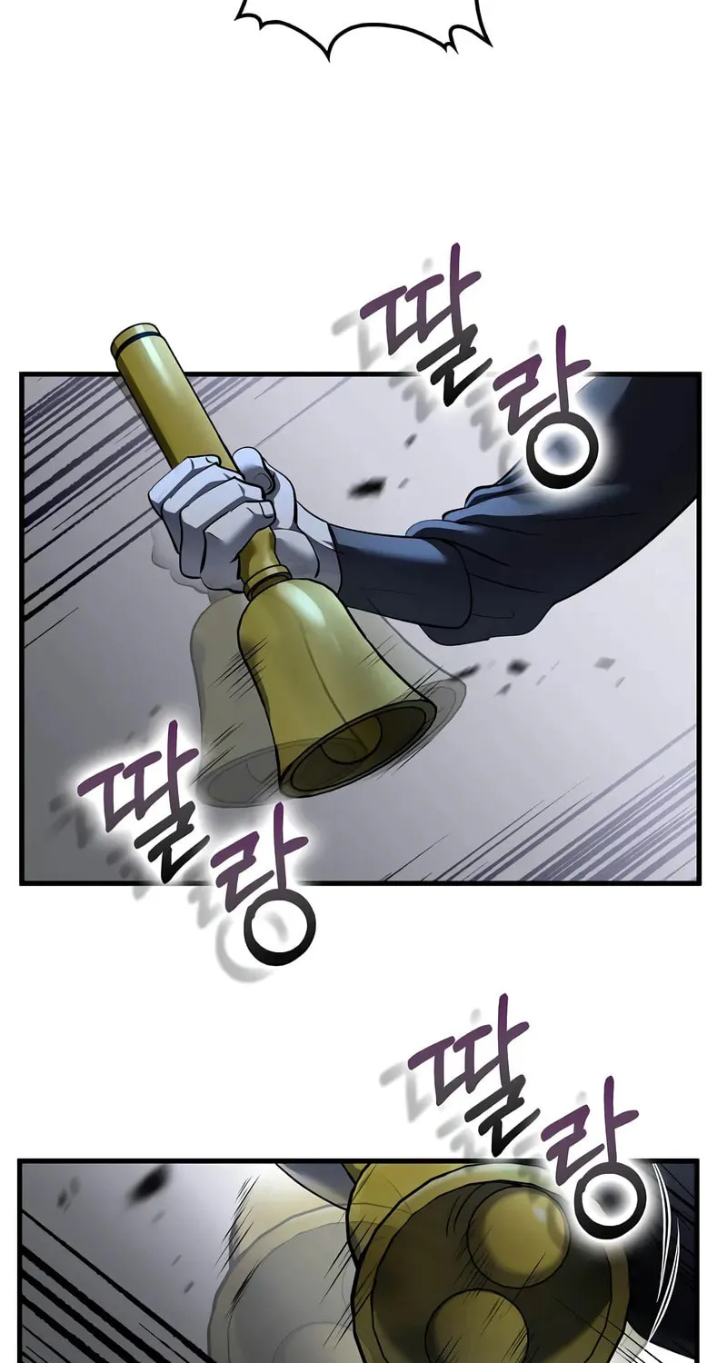 Read Doctor’s Rebirth chapter 182 image 76 on Lezhin