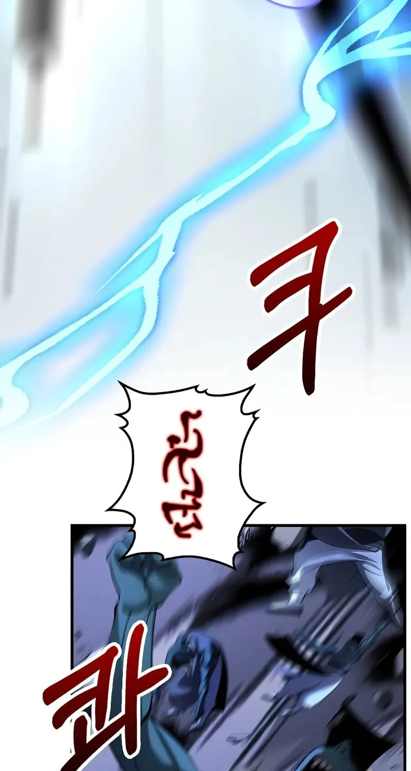 Read Doctor’s Rebirth chapter 182 image 95 on Lezhin