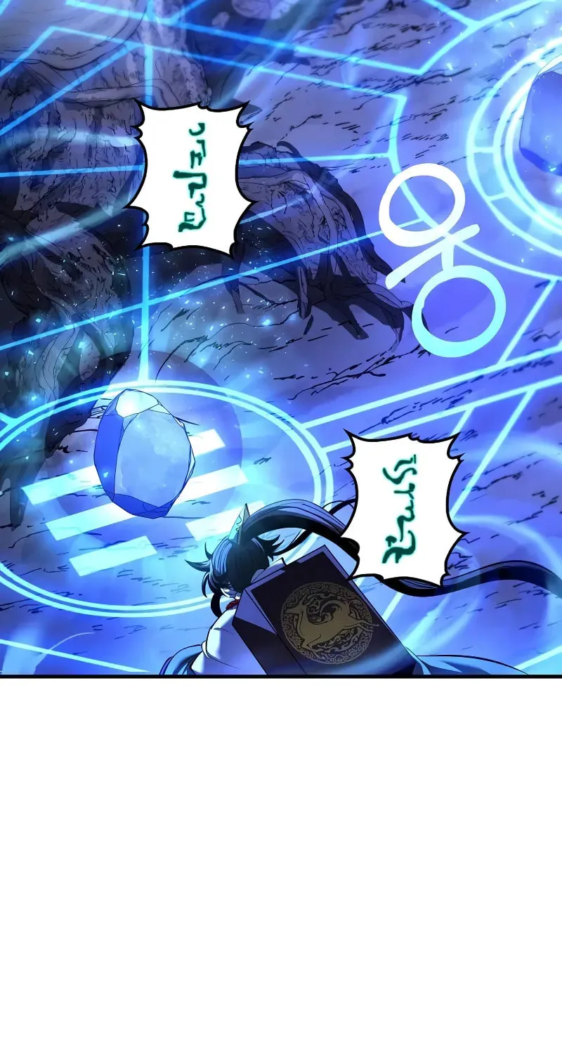 Read Doctor’s Rebirth chapter 183 image 11 on Lezhin
