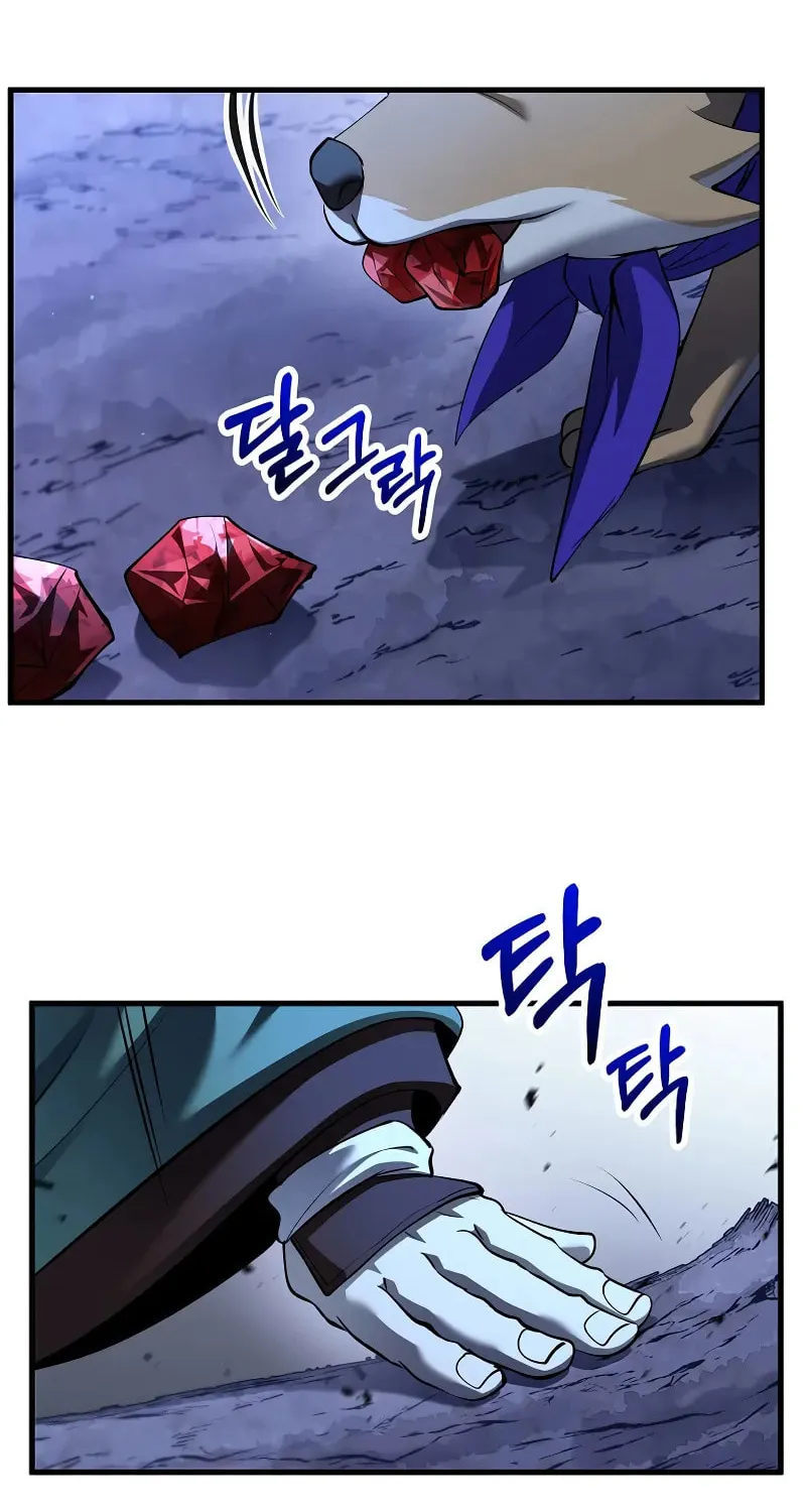 Read Doctor’s Rebirth chapter 183 image 24 on Lezhin