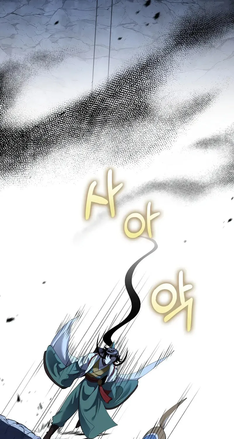 Read Doctor’s Rebirth chapter 183 image 40 on Lezhin