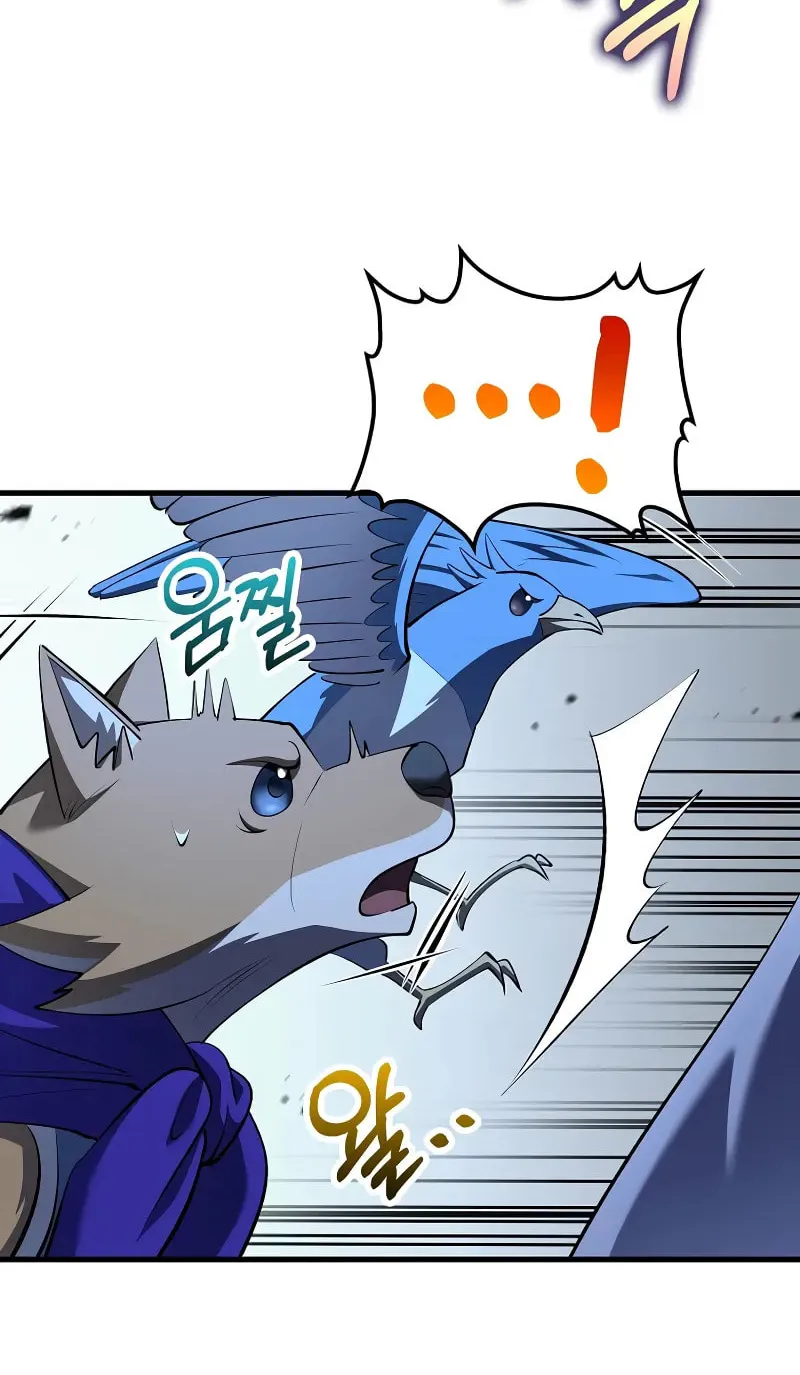 Read Doctor’s Rebirth chapter 183 image 64 on Lezhin