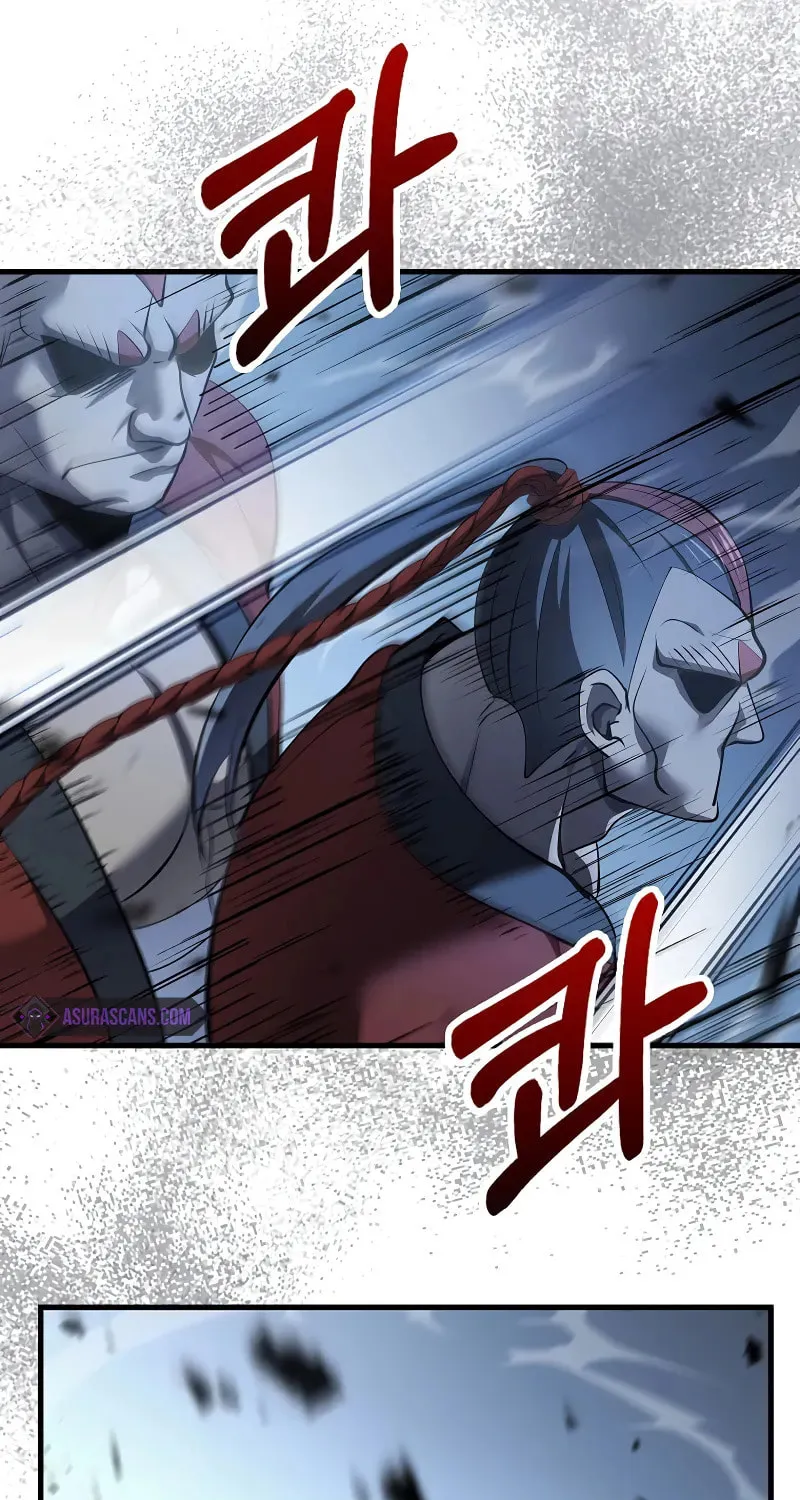 Read Doctor’s Rebirth chapter 183 image 88 on Lezhin