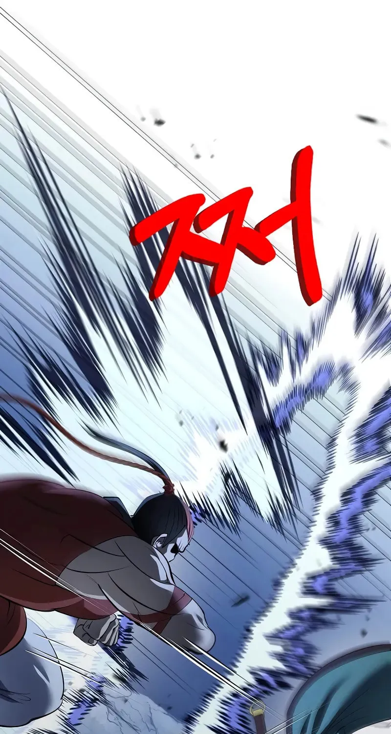 Read Doctor’s Rebirth chapter 183 image 90 on Lezhin