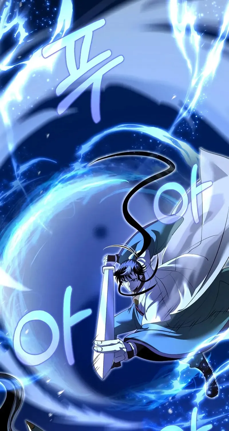 Read Doctor’s Rebirth chapter 184 image 24 on Lezhin