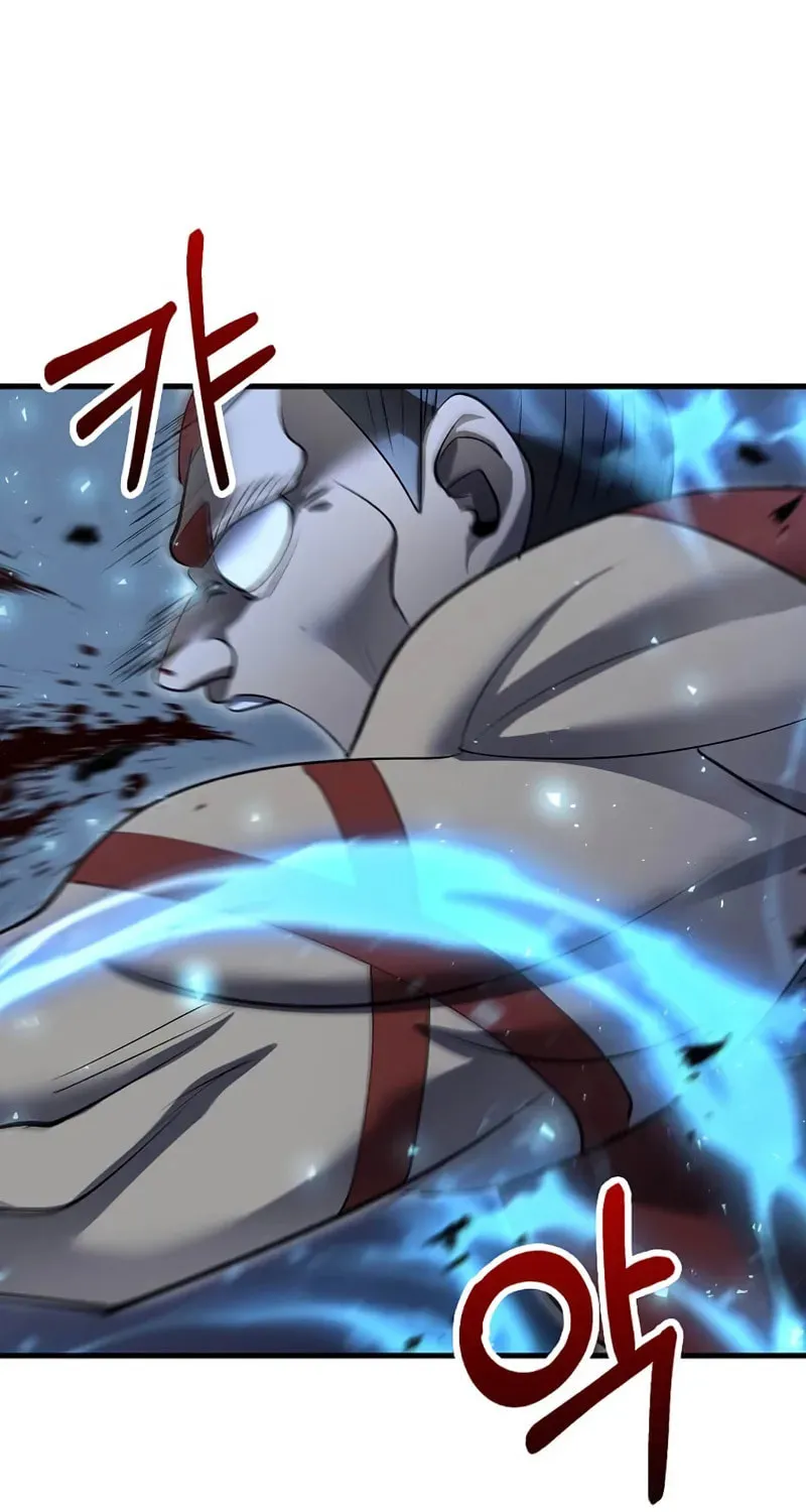 Read Doctor’s Rebirth chapter 184 image 43 on Lezhin