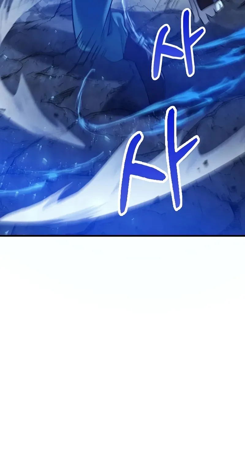 Read Doctor’s Rebirth chapter 184 image 59 on Lezhin