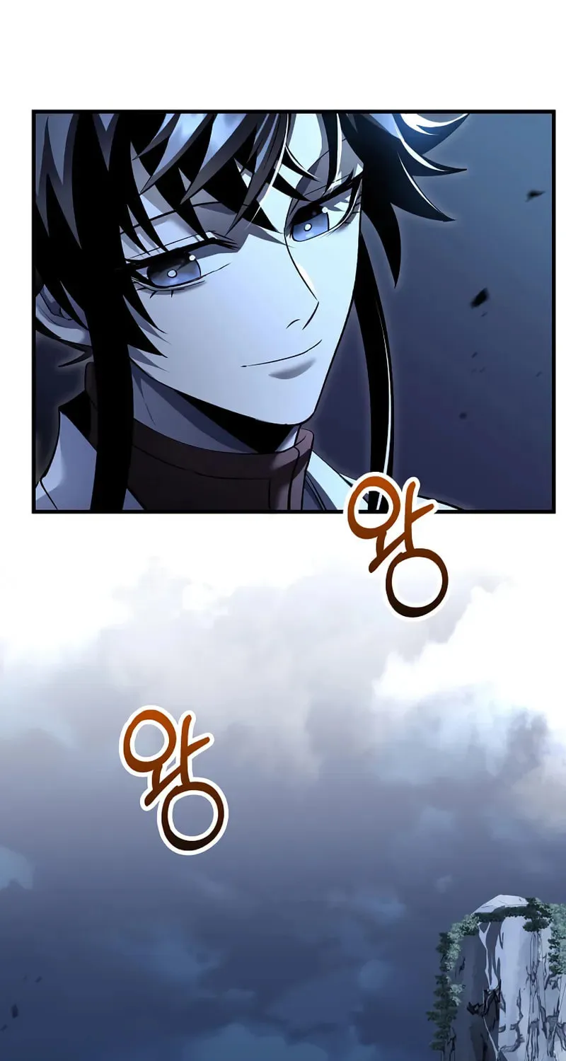 Read Doctor’s Rebirth chapter 184 image 81 on Lezhin