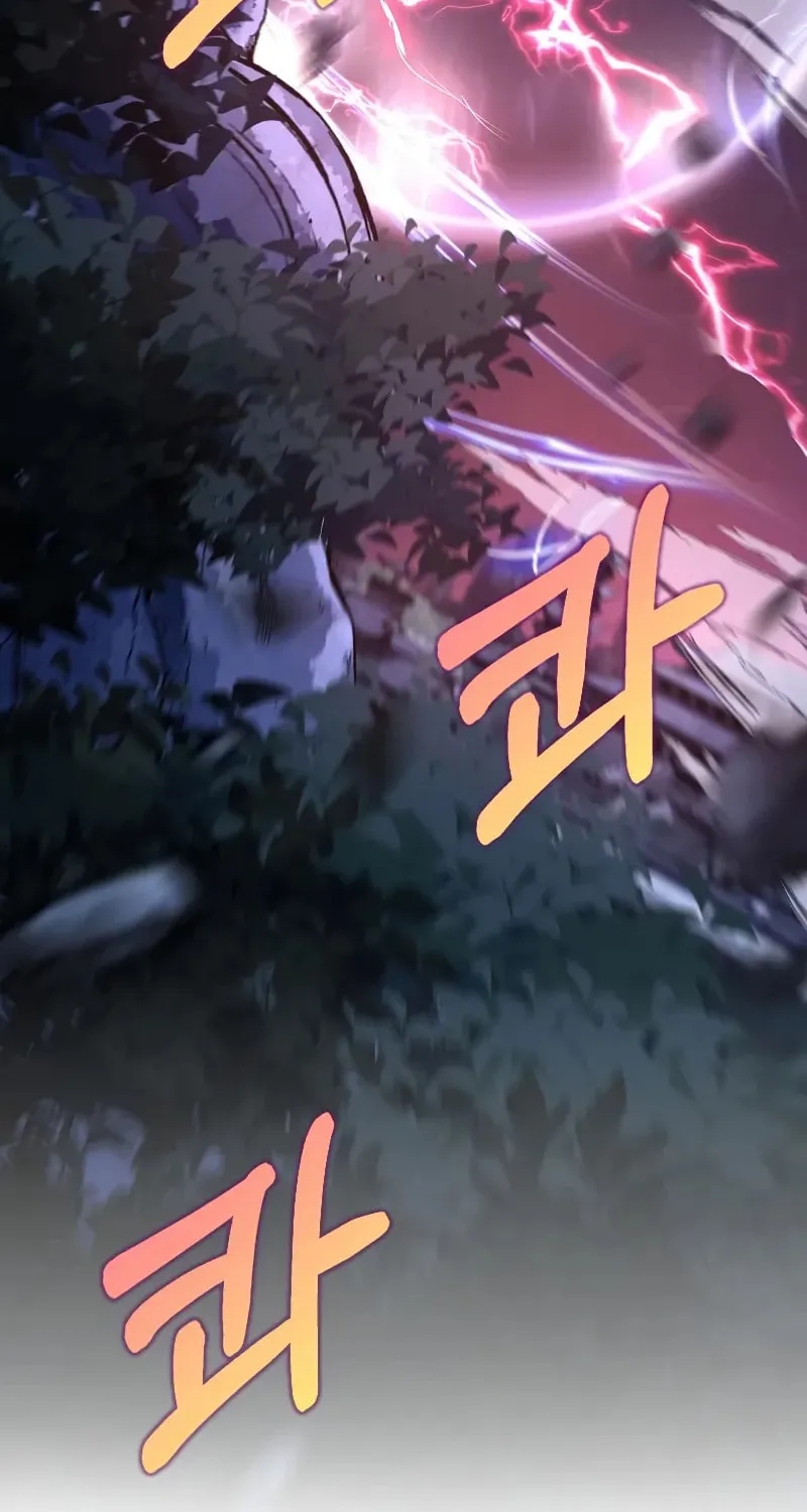 Read Doctor’s Rebirth chapter 185 image 2 on Lezhin