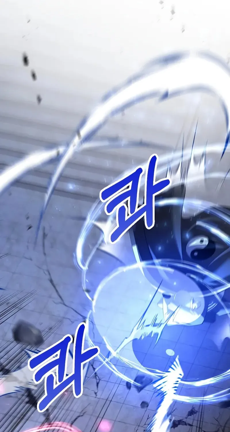 Read Doctor’s Rebirth chapter 185 image 41 on Lezhin