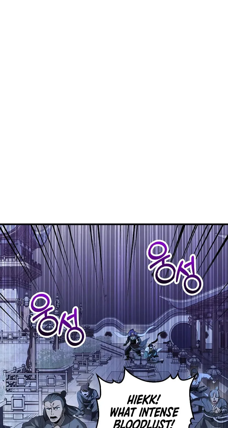 Read Doctor’s Rebirth chapter 185 image 76 on Lezhin