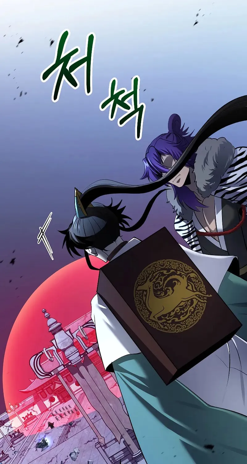 Read Doctor’s Rebirth chapter 185 image 79 on Lezhin