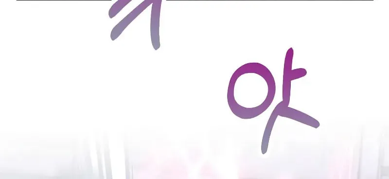 Read Doctor’s Rebirth chapter 185 image 8 on Lezhin