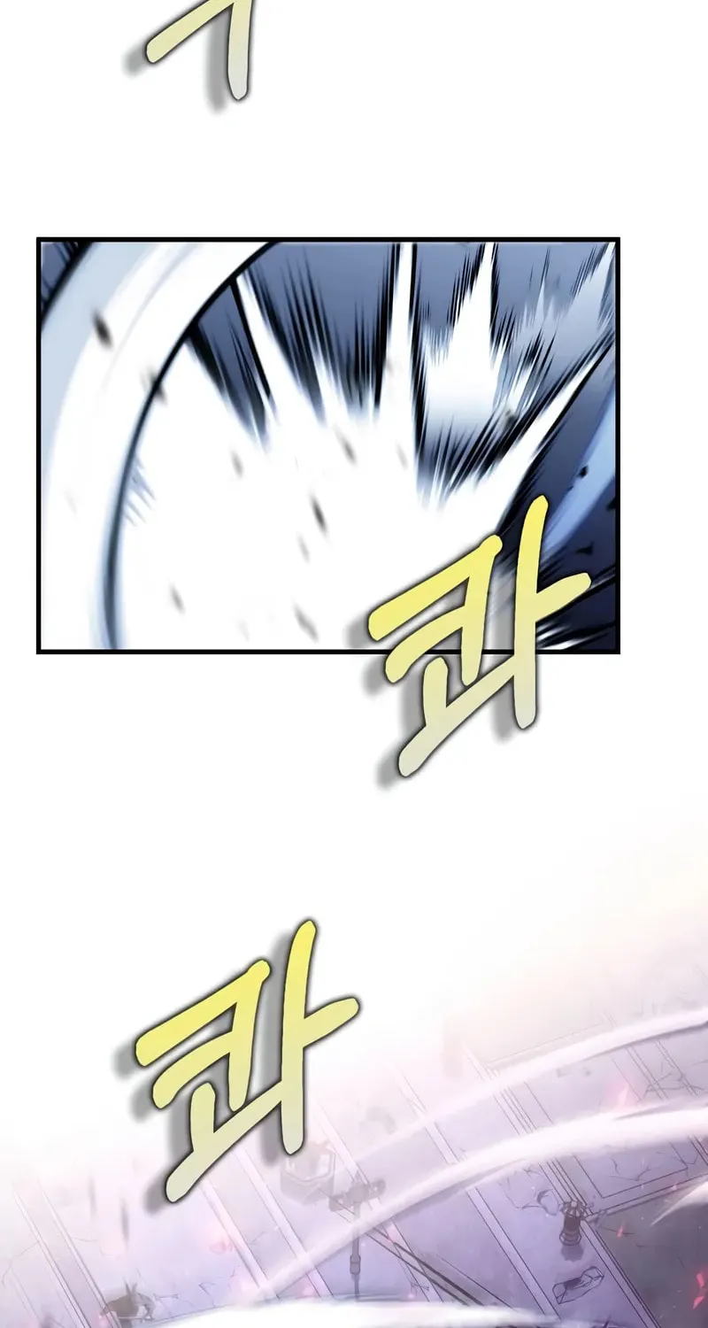 Read Doctor’s Rebirth chapter 186 image 32 on Lezhin
