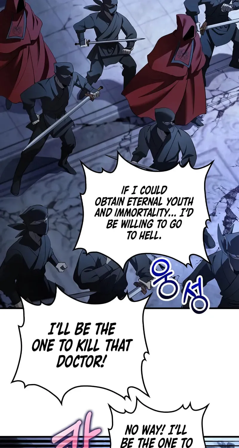 Read Doctor’s Rebirth chapter 186 image 6 on Lezhin