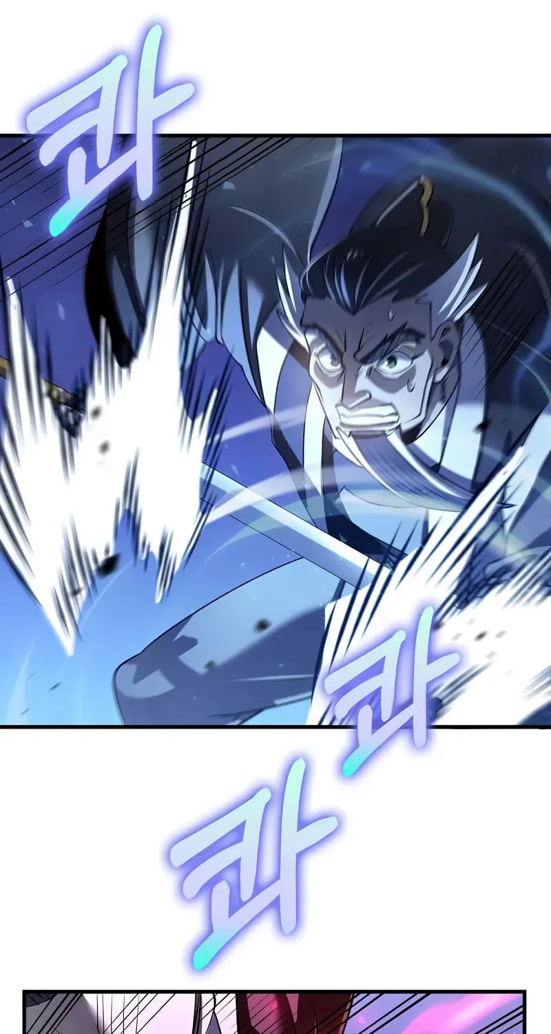 Read Doctor’s Rebirth chapter 186 image 67 on Lezhin
