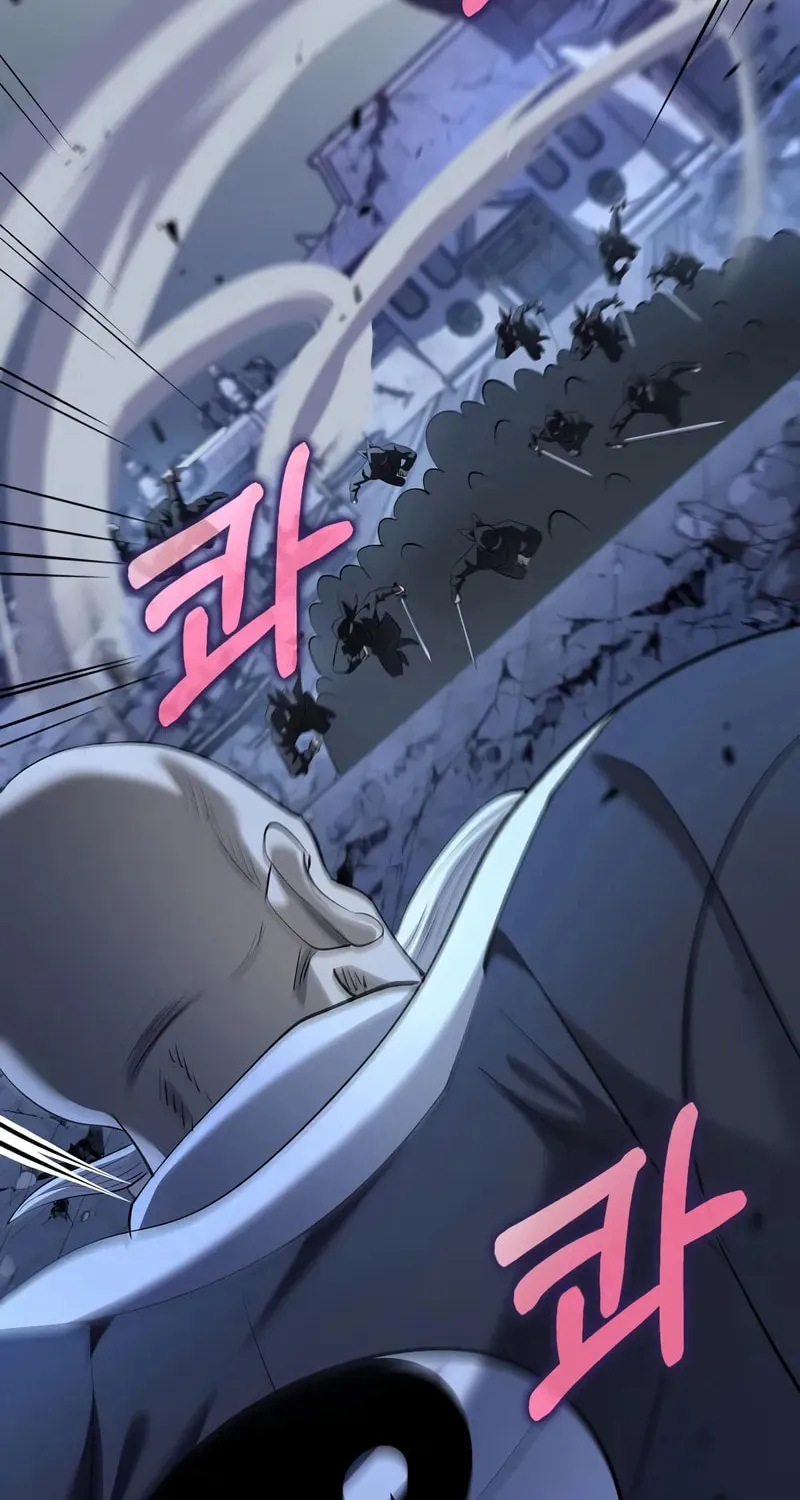 Read Doctor’s Rebirth chapter 186 image 8 on Lezhin