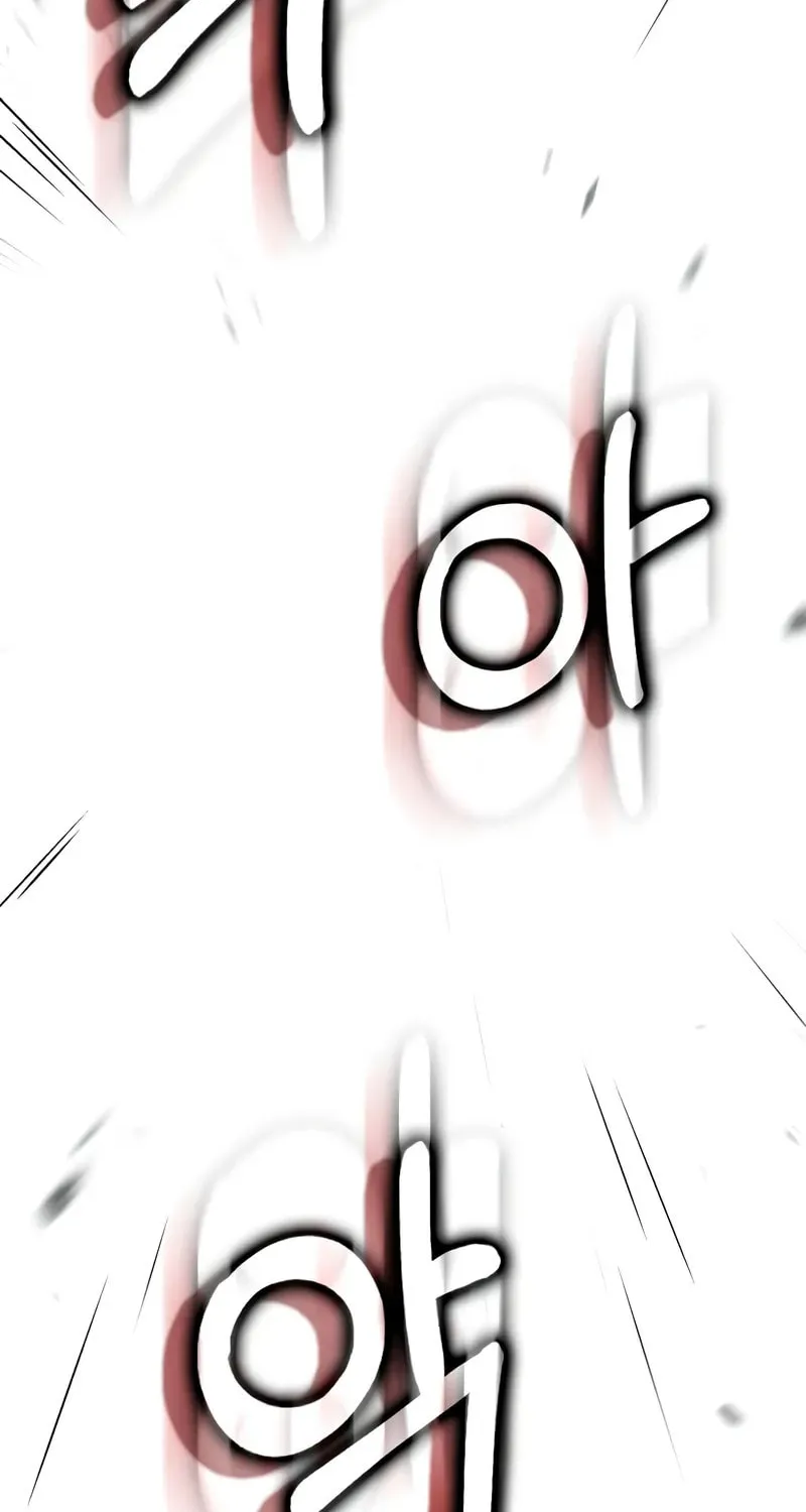 Read Doctor’s Rebirth chapter 186 image 92 on Lezhin