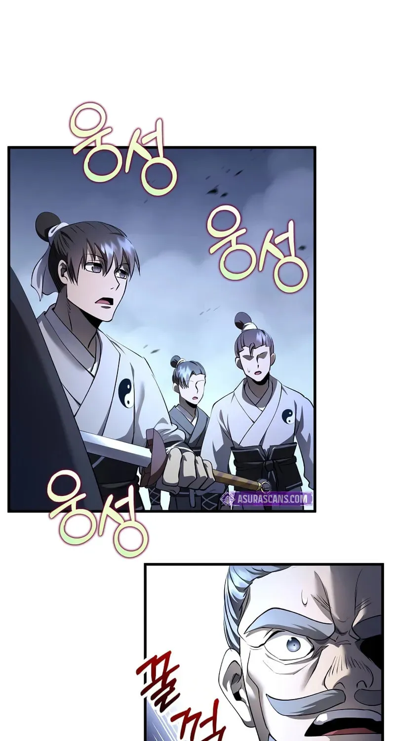 Read Doctor’s Rebirth chapter 187 image 19 on Lezhin