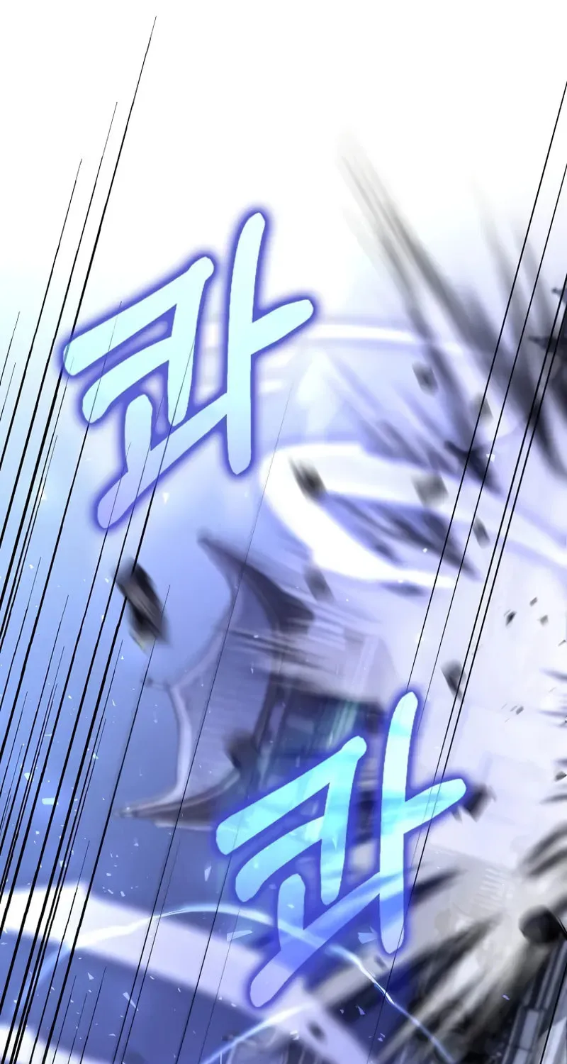 Read Doctor’s Rebirth chapter 187 image 53 on Lezhin