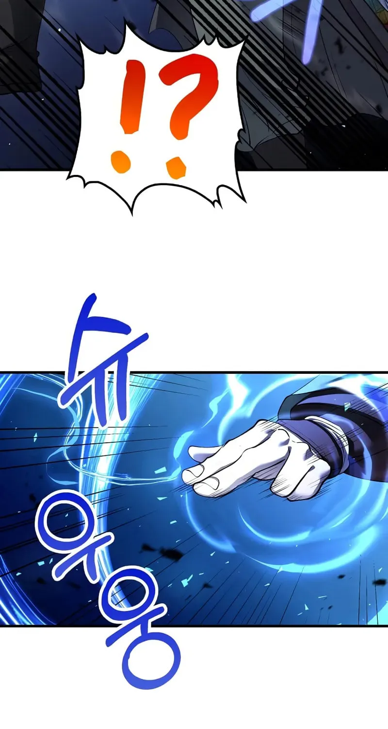 Read Doctor’s Rebirth chapter 187 image 6 on Lezhin