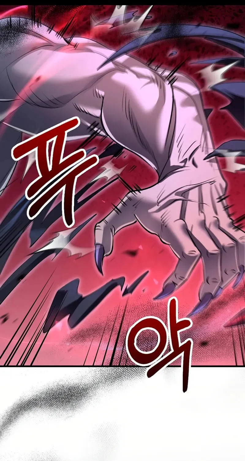 Read Doctor’s Rebirth chapter 187 image 74 on Lezhin
