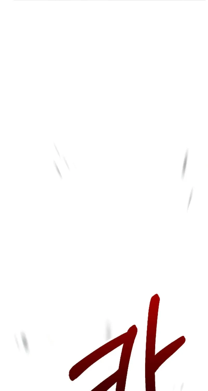 Read Doctor’s Rebirth chapter 187 image 88 on Lezhin