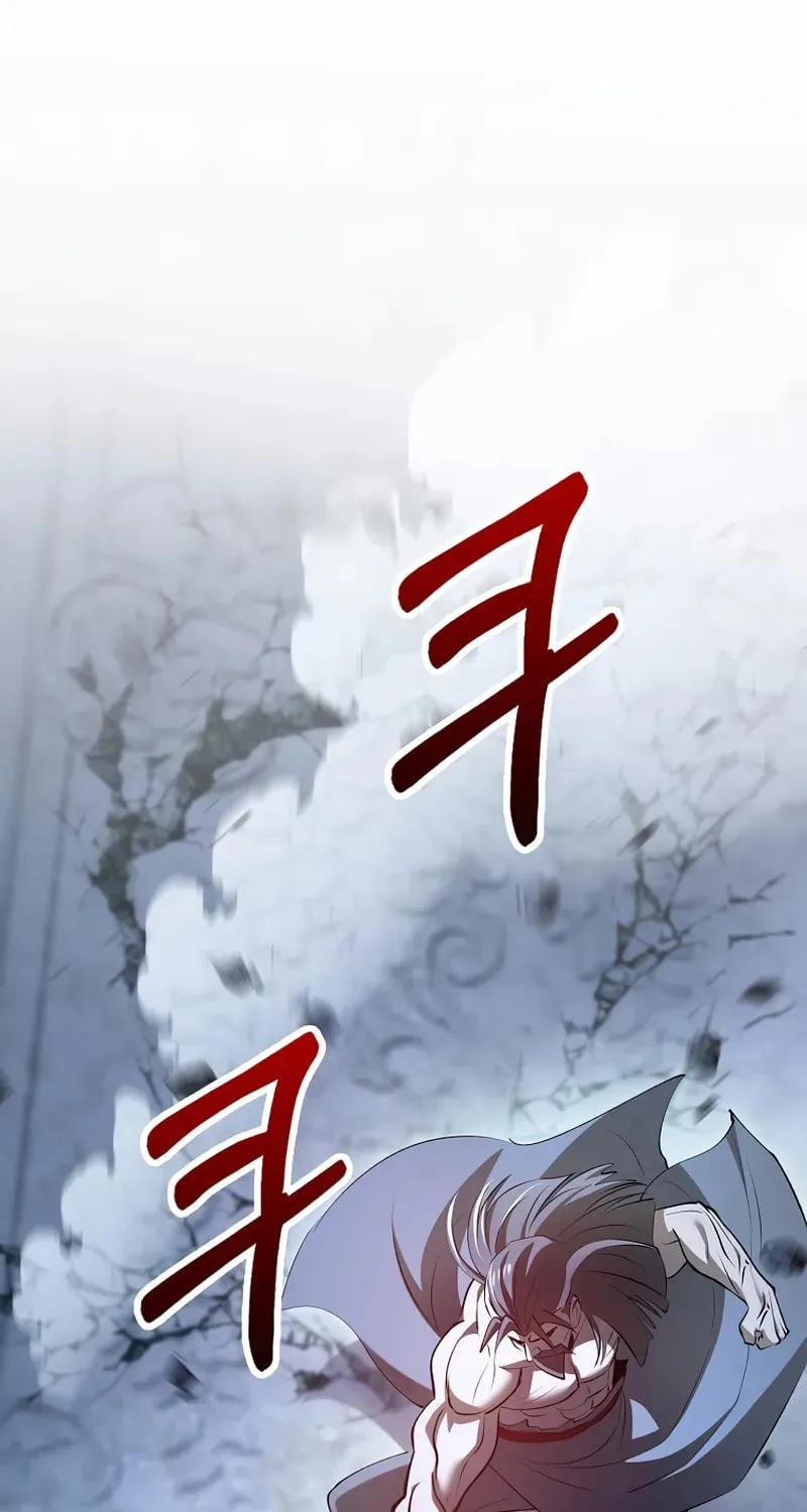 Read Doctor’s Rebirth chapter 188 image 1 on Lezhin
