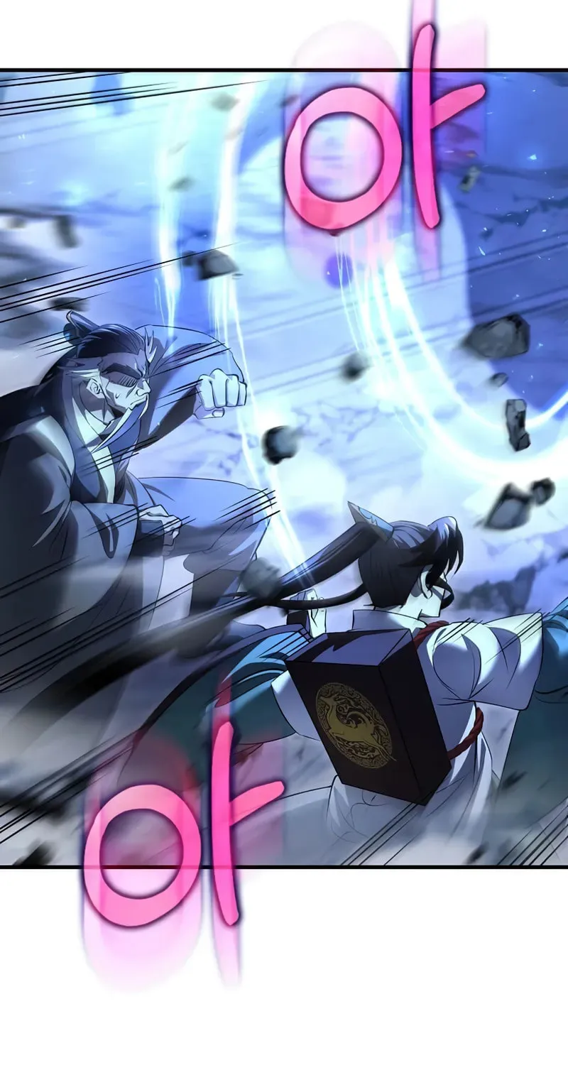 Read Doctor’s Rebirth chapter 188 image 11 on Lezhin