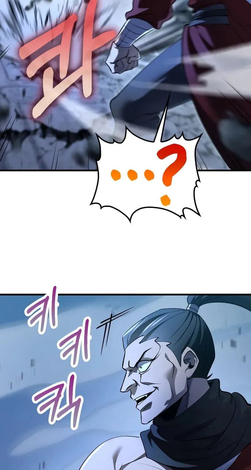 Read Doctor’s Rebirth chapter 188 image 17 on Lezhin