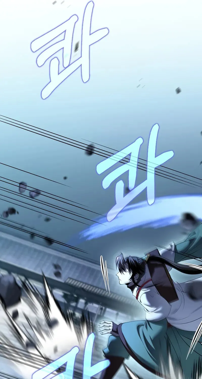 Read Doctor’s Rebirth chapter 188 image 78 on Lezhin