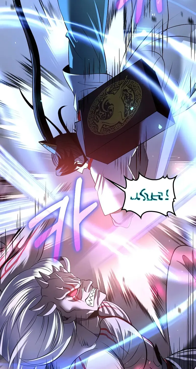 Read Doctor’s Rebirth chapter 189 image 42 on Lezhin