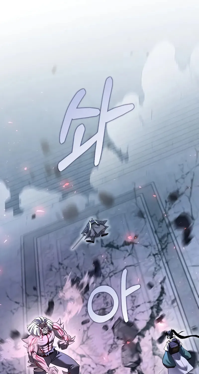 Read Doctor’s Rebirth chapter 189 image 76 on Lezhin