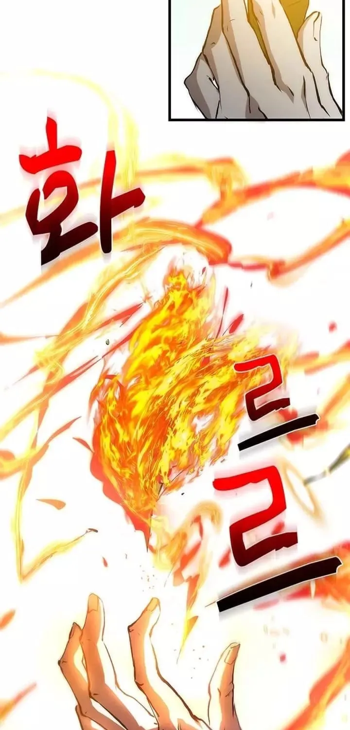 Read Doctor’s Rebirth chapter 19 image 15 on Lezhin