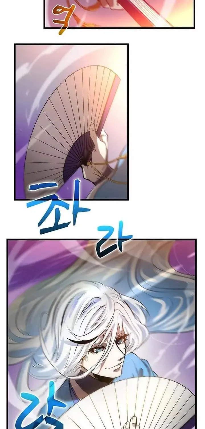 Read Doctor’s Rebirth chapter 19 image 21 on Lezhin