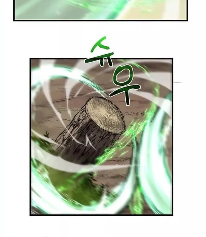 Read Doctor’s Rebirth chapter 19 image 39 on Lezhin