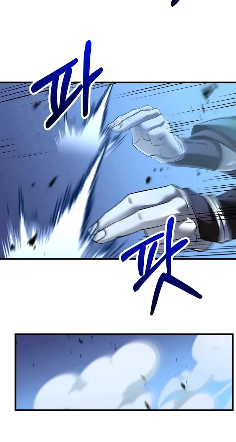 Read Doctor’s Rebirth chapter 190 image 32 on Lezhin