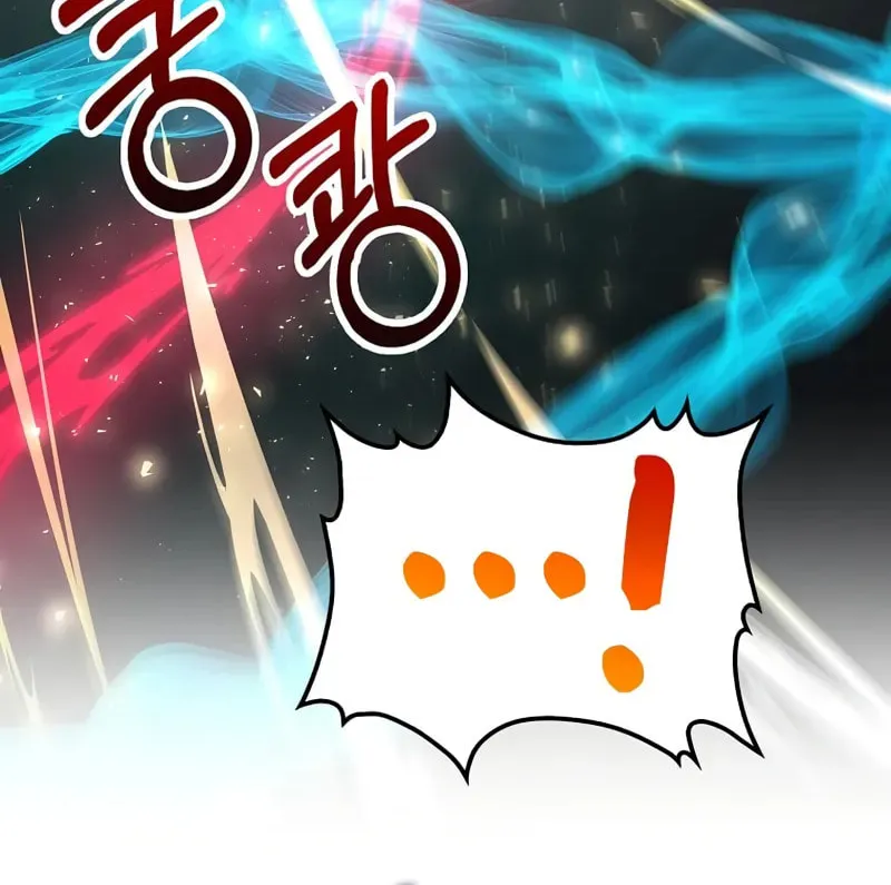 Read Doctor’s Rebirth chapter 190 image 39 on Lezhin