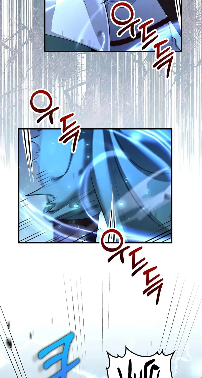 Read Doctor’s Rebirth chapter 190 image 46 on Lezhin