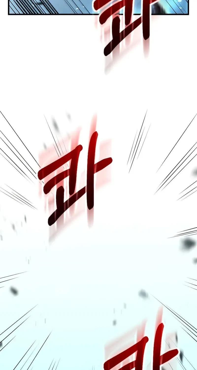 Read Doctor’s Rebirth chapter 190 image 61 on Lezhin