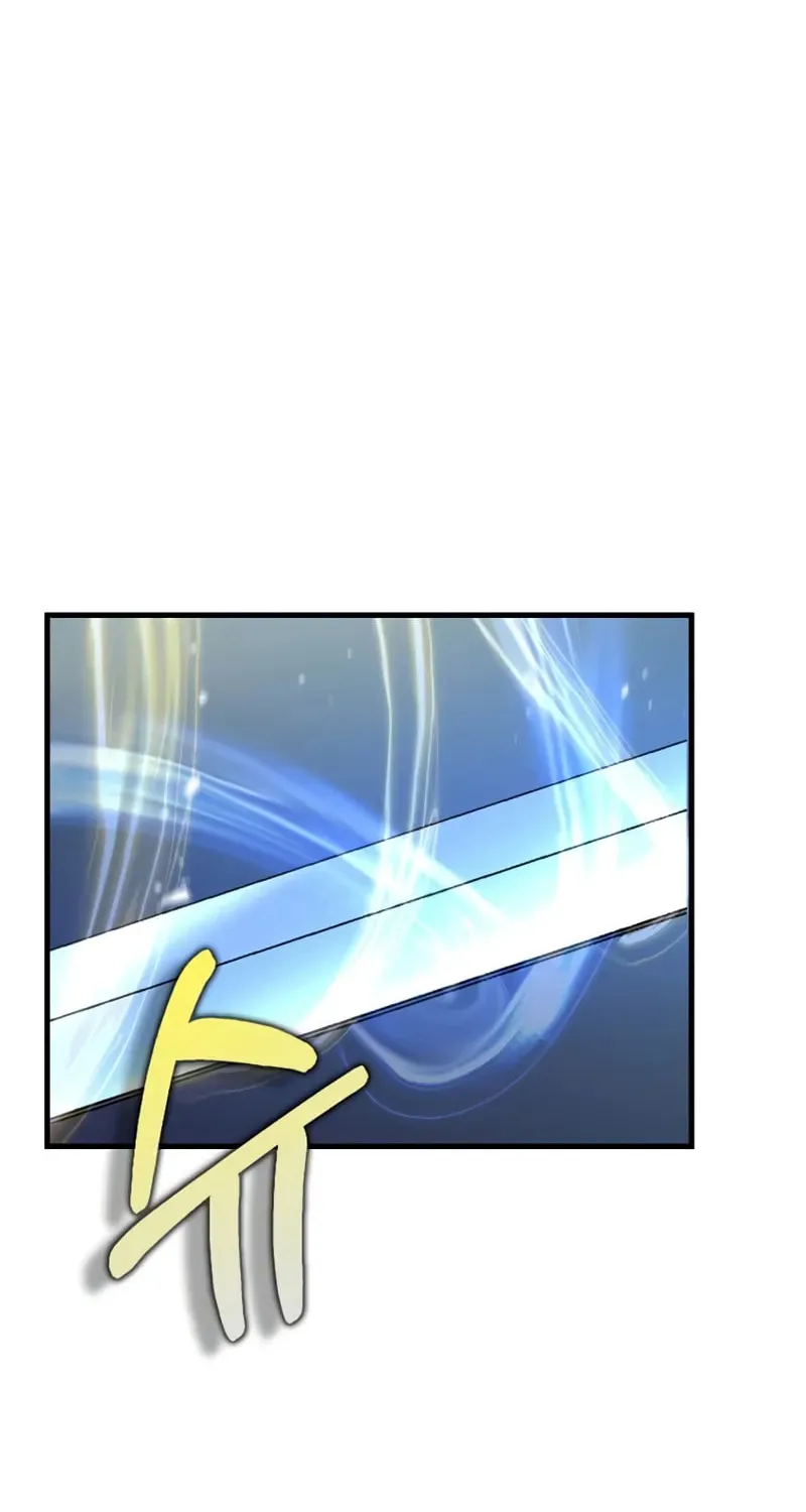 Read Doctor’s Rebirth chapter 190 image 74 on Lezhin