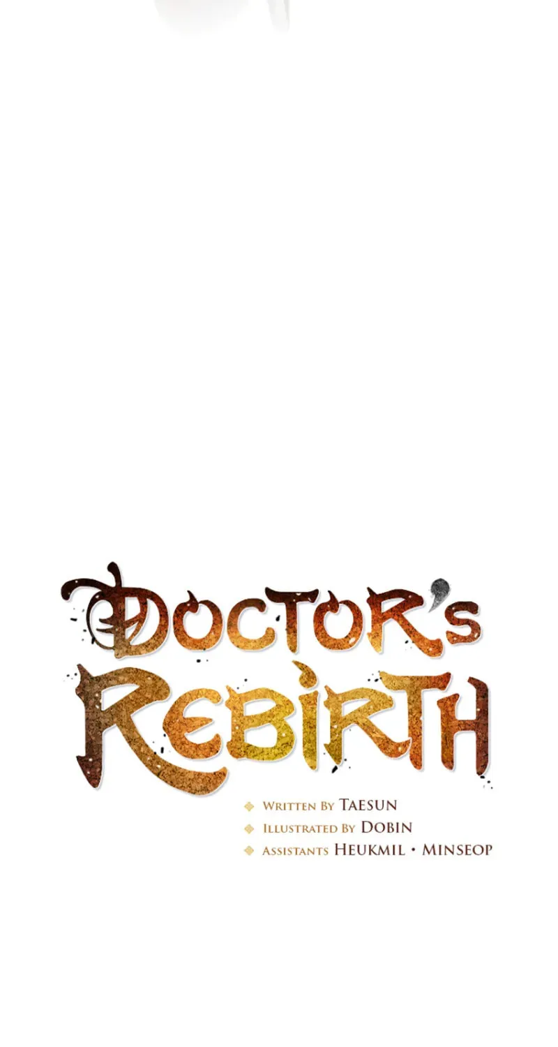 Read Doctor’s Rebirth chapter 191 image 17 on Lezhin