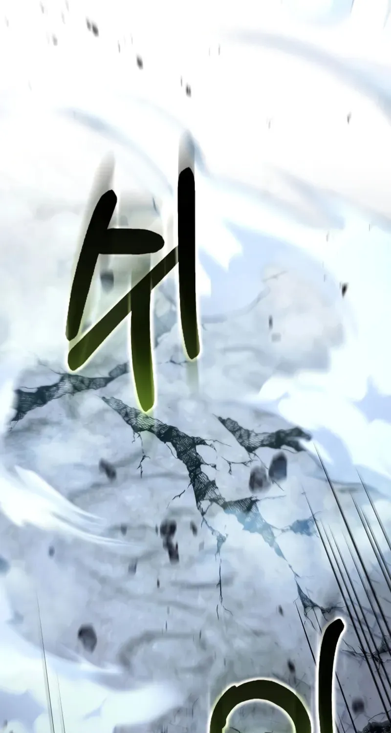 Read Doctor’s Rebirth chapter 191 image 31 on Lezhin